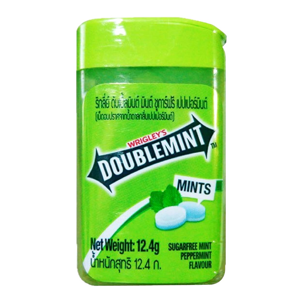 Wrigley's Doublemint Sugarfree Mint Peppermint Bottle 12.4g