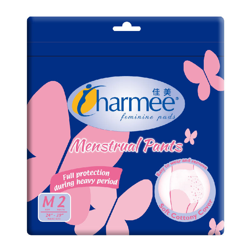 Charmee Menstrual Pants Medium 2s